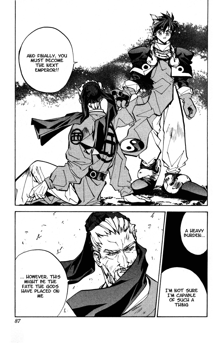Houshin Engi Chapter 28 page 20 - Chapter 28: Taikoubou and Kishou