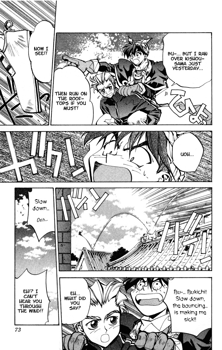 Houshin Engi Chapter 28 page 7 - Chapter 28: Taikoubou and Kishou