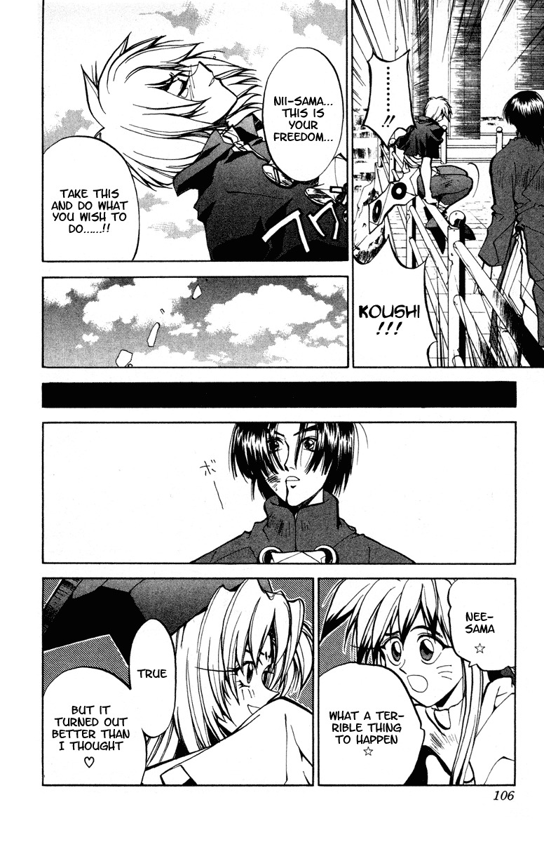 Houshin Engi Chapter 29 page 18 - Chapter 29: Buseiou's Rebellion ① - Kashi and Koushi
