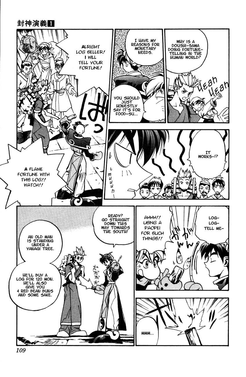 Houshin Engi Chapter 3 page 11 - Chapter 3: Dakki-chan Makes a Houraku