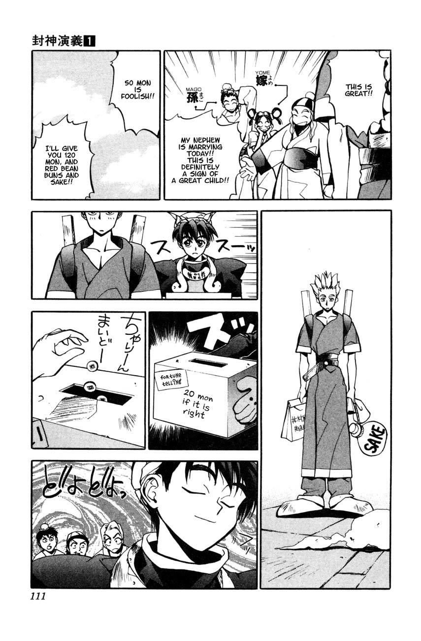 Houshin Engi Chapter 3 page 13 - Chapter 3: Dakki-chan Makes a Houraku