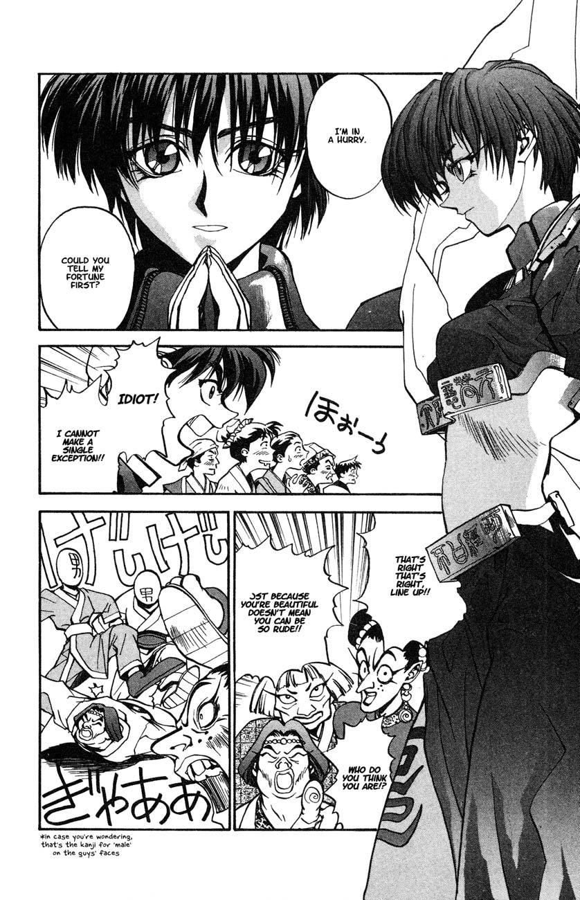 Houshin Engi Chapter 3 page 16 - Chapter 3: Dakki-chan Makes a Houraku