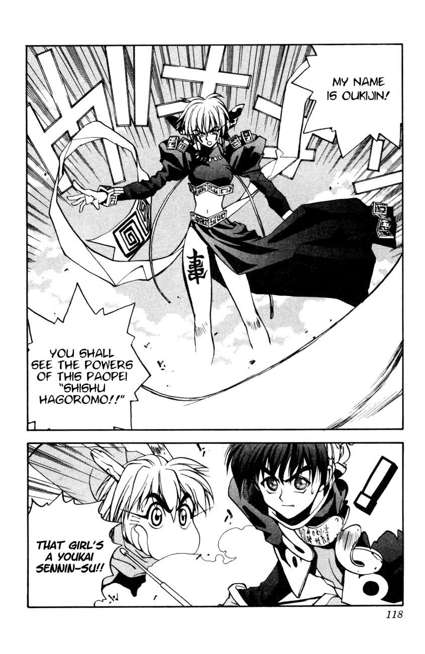 Houshin Engi Chapter 3 page 20 - Chapter 3: Dakki-chan Makes a Houraku