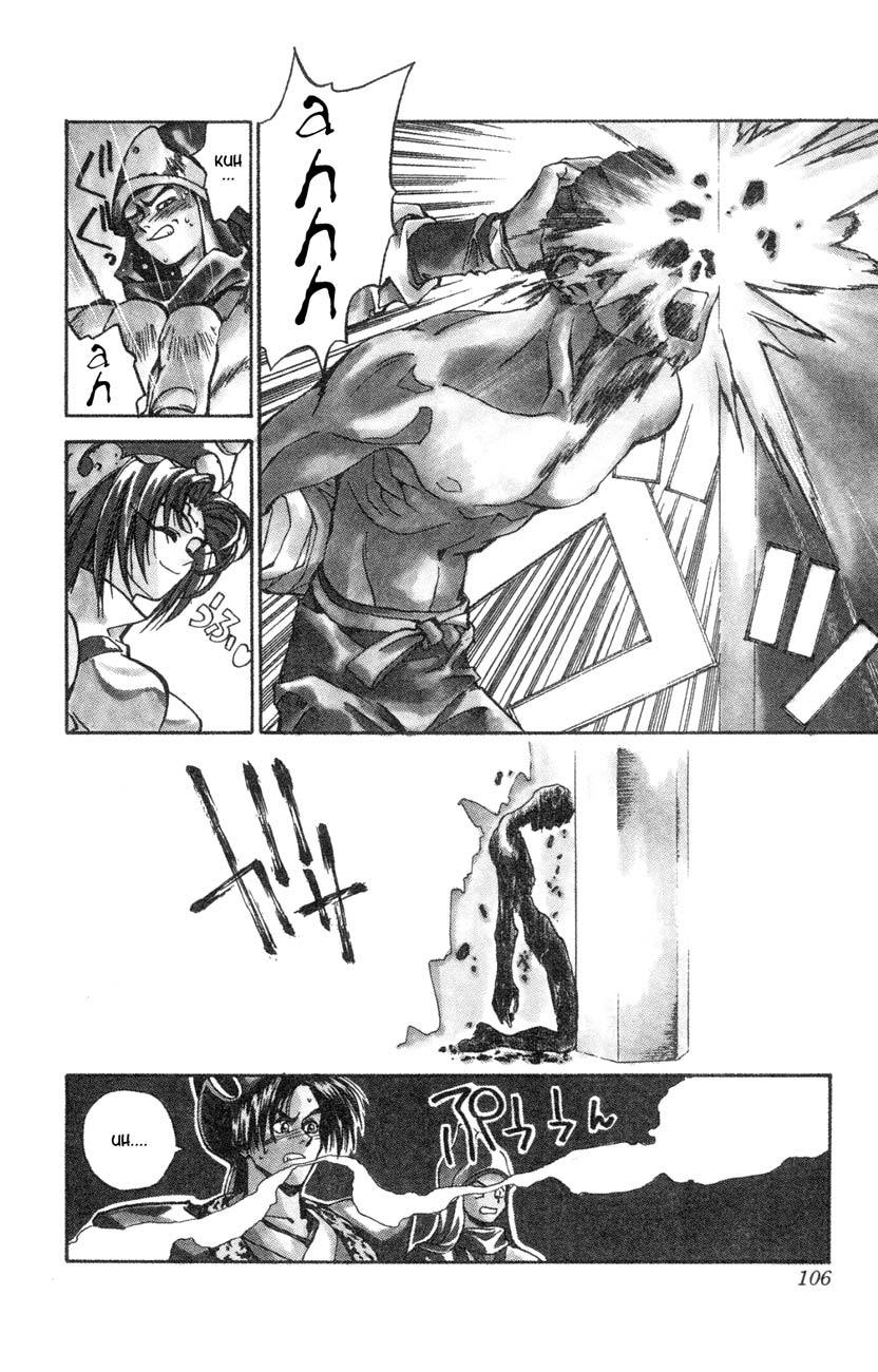Houshin Engi Chapter 3 page 8 - Chapter 3: Dakki-chan Makes a Houraku