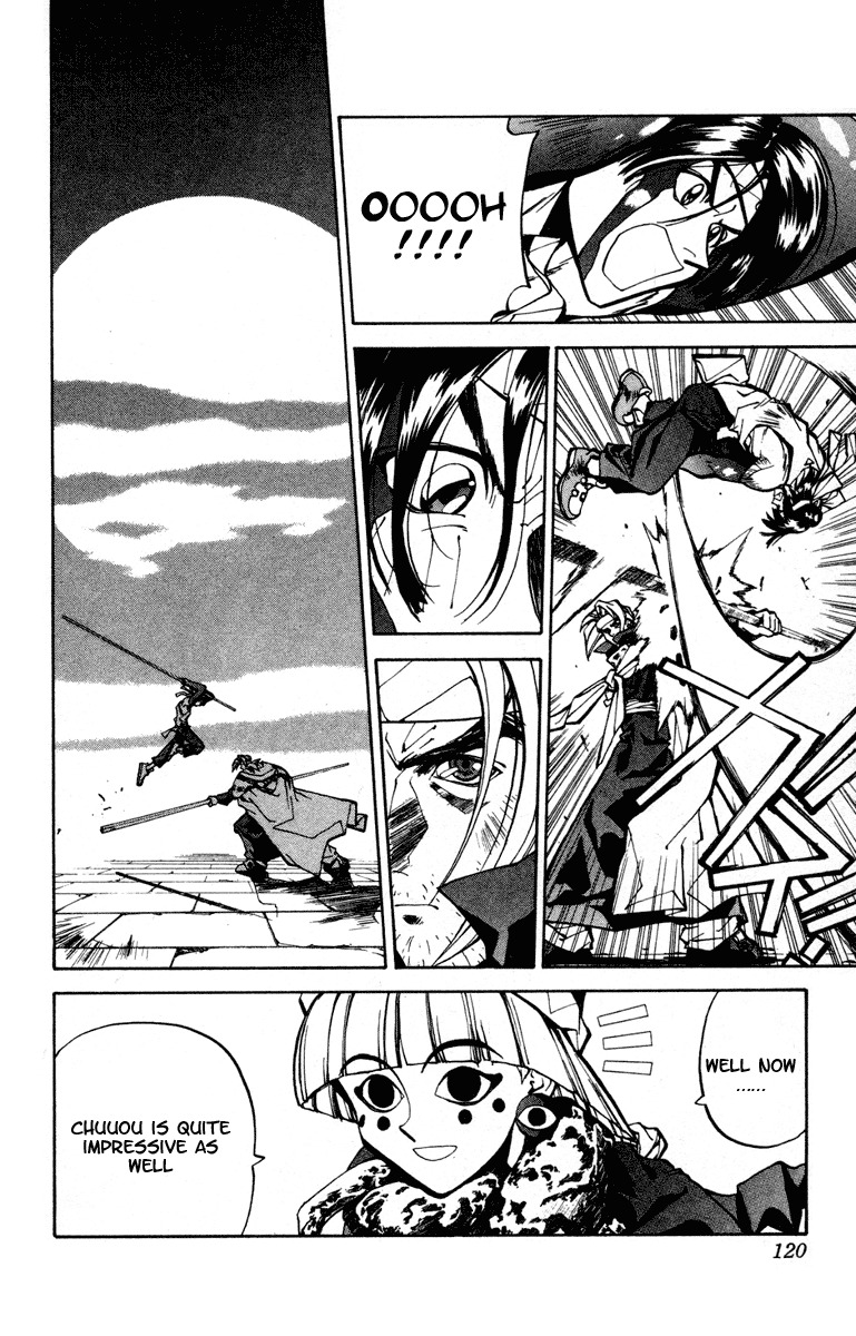 Houshin Engi Chapter 30 page 12 - Chapter 30: Buseiou's Rebellion ② - Chuuou's Power