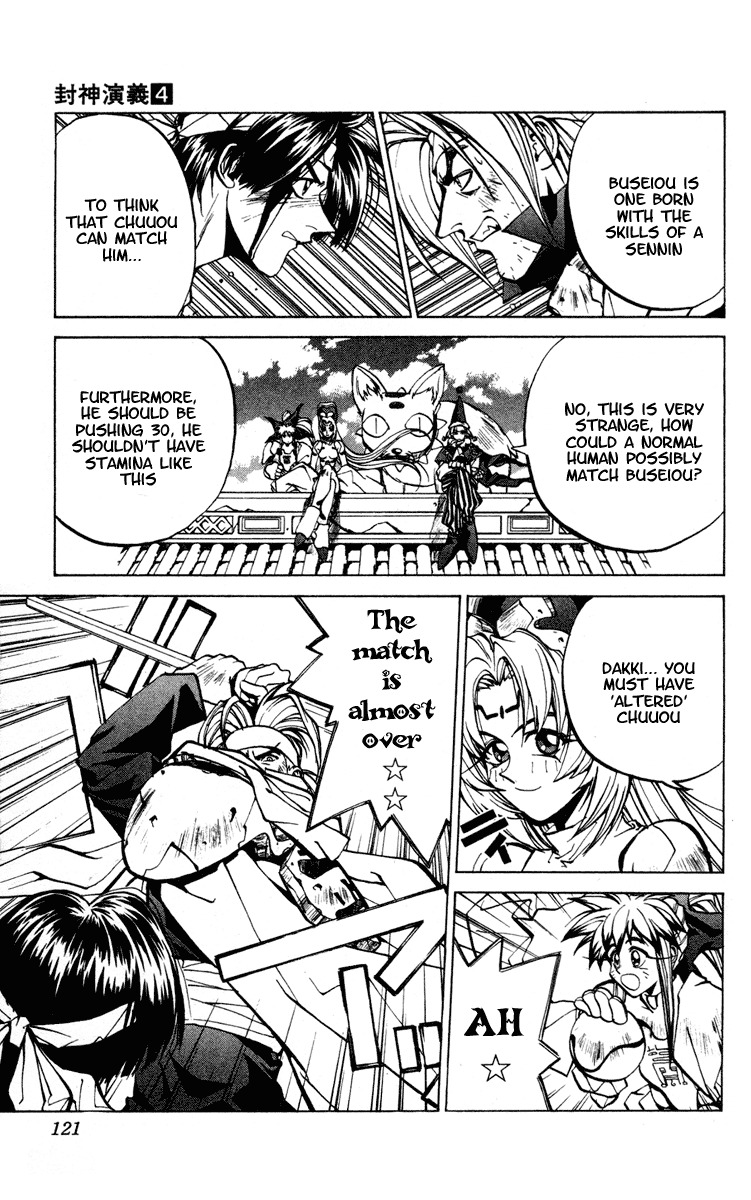 Houshin Engi Chapter 30 page 13 - Chapter 30: Buseiou's Rebellion ② - Chuuou's Power
