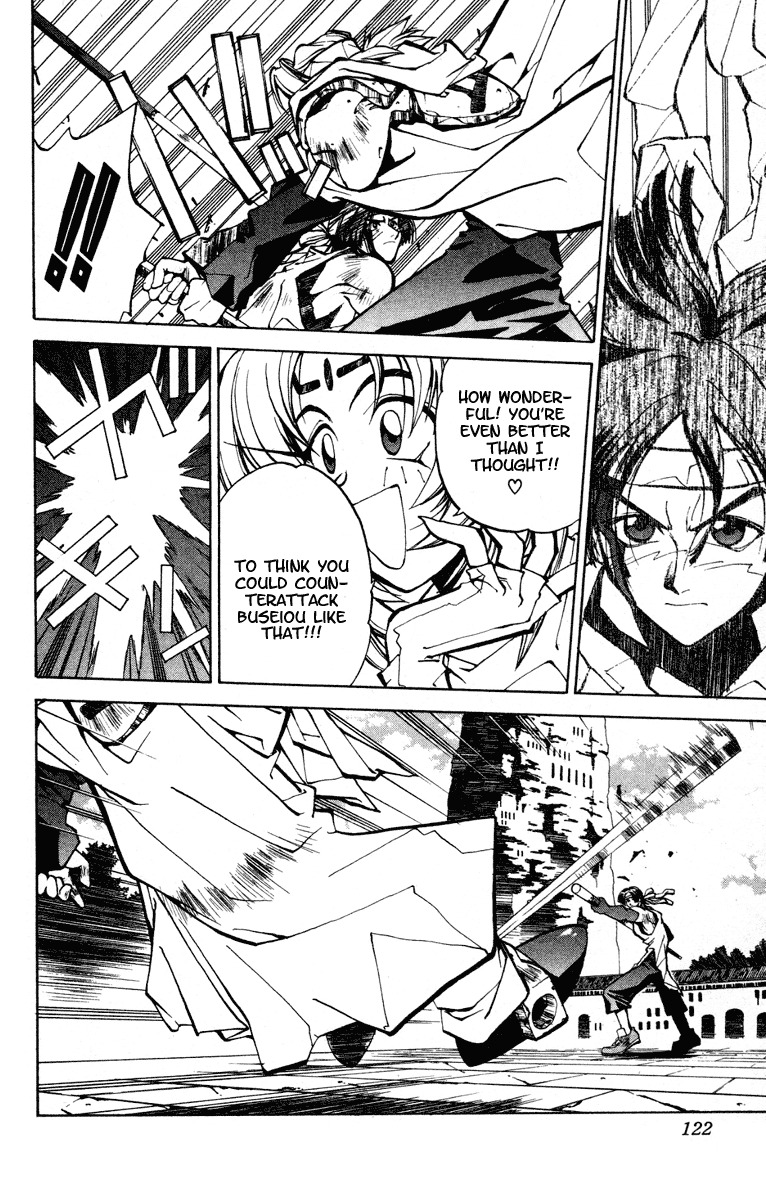 Houshin Engi Chapter 30 page 14 - Chapter 30: Buseiou's Rebellion ② - Chuuou's Power