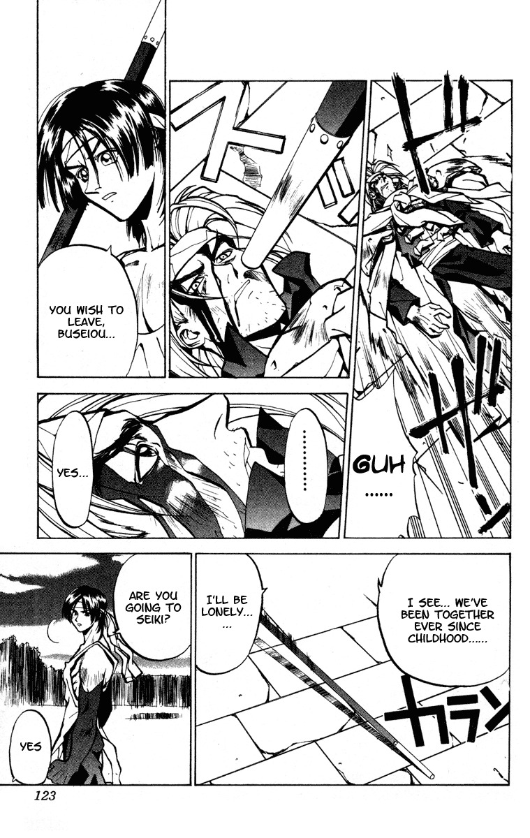 Houshin Engi Chapter 30 page 15 - Chapter 30: Buseiou's Rebellion ② - Chuuou's Power