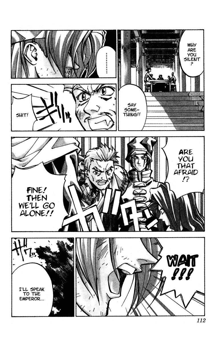 Houshin Engi Chapter 30 page 4 - Chapter 30: Buseiou's Rebellion ② - Chuuou's Power