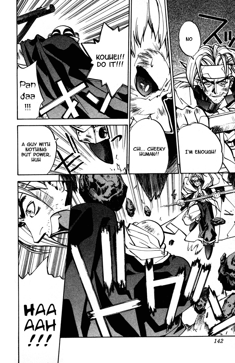 Houshin Engi Chapter 31 page 14 - Chapter 31: Buseiou's Rebellion ③ - Tenka Enters