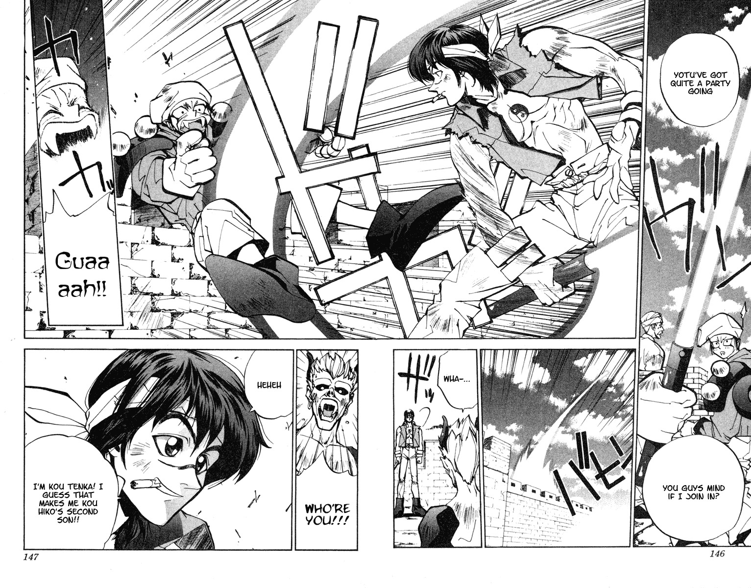 Houshin Engi Chapter 31 page 18 - Chapter 31: Buseiou's Rebellion ③ - Tenka Enters