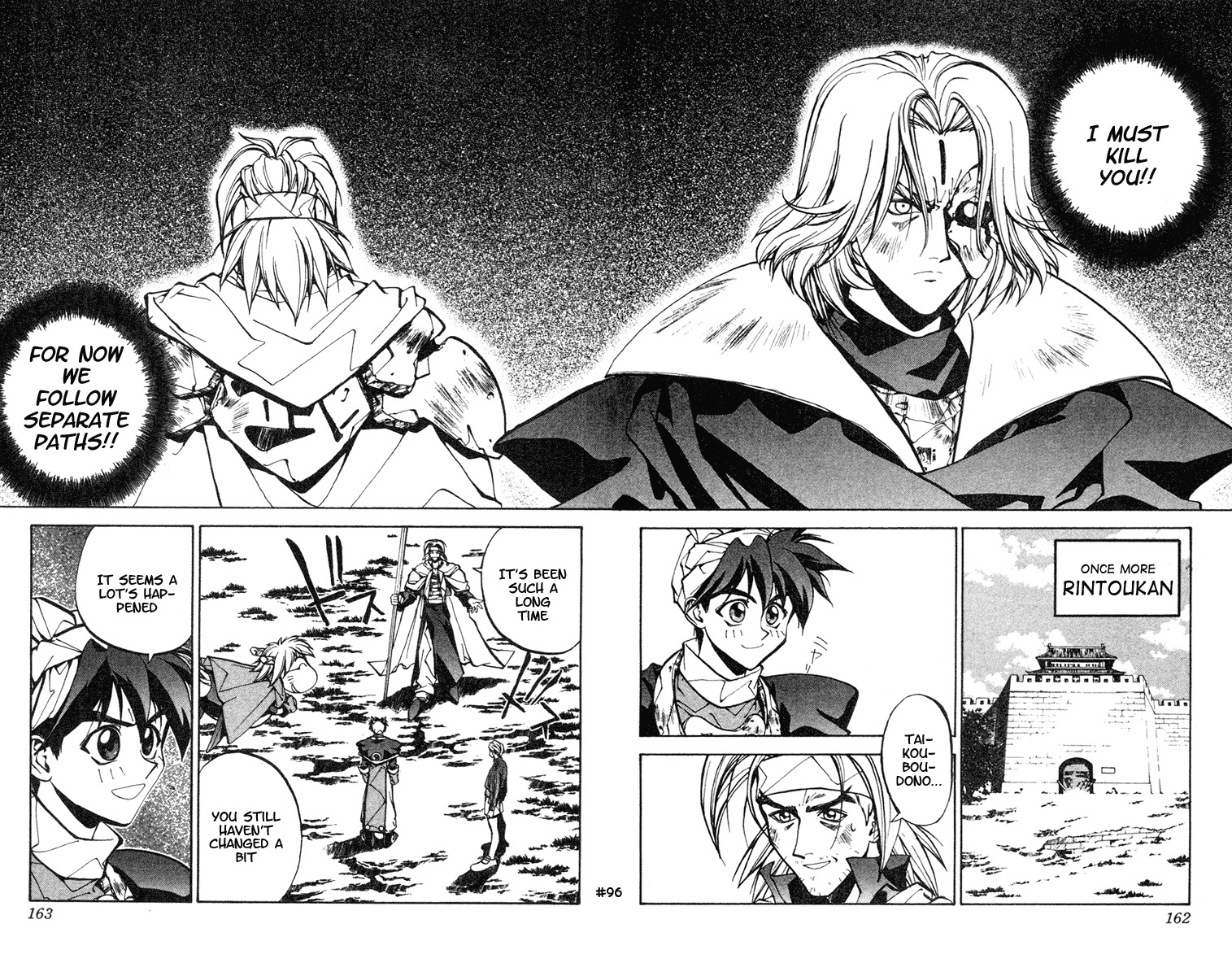 Houshin Engi Chapter 32 page 14 - Chapter 32: Buseiou's Rebellion ④ - Taikoubou Joins