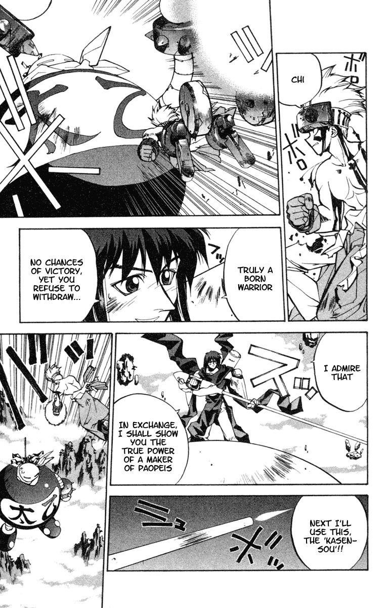 Houshin Engi Chapter 33 page 10 - Chapter 33: Buseiou's Rebellion ⑤ - Nataku, Takeoff!!!