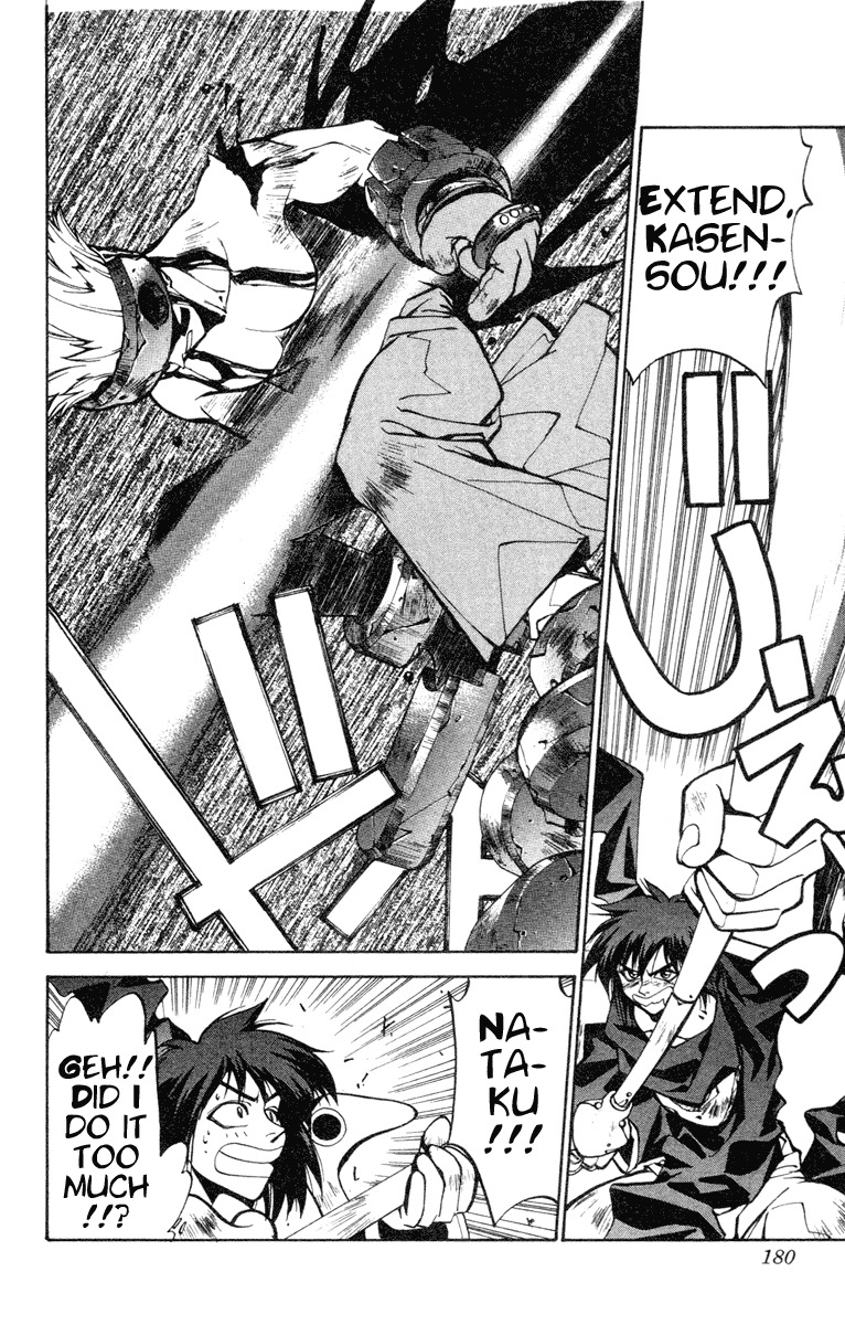 Houshin Engi Chapter 33 page 11 - Chapter 33: Buseiou's Rebellion ⑤ - Nataku, Takeoff!!!
