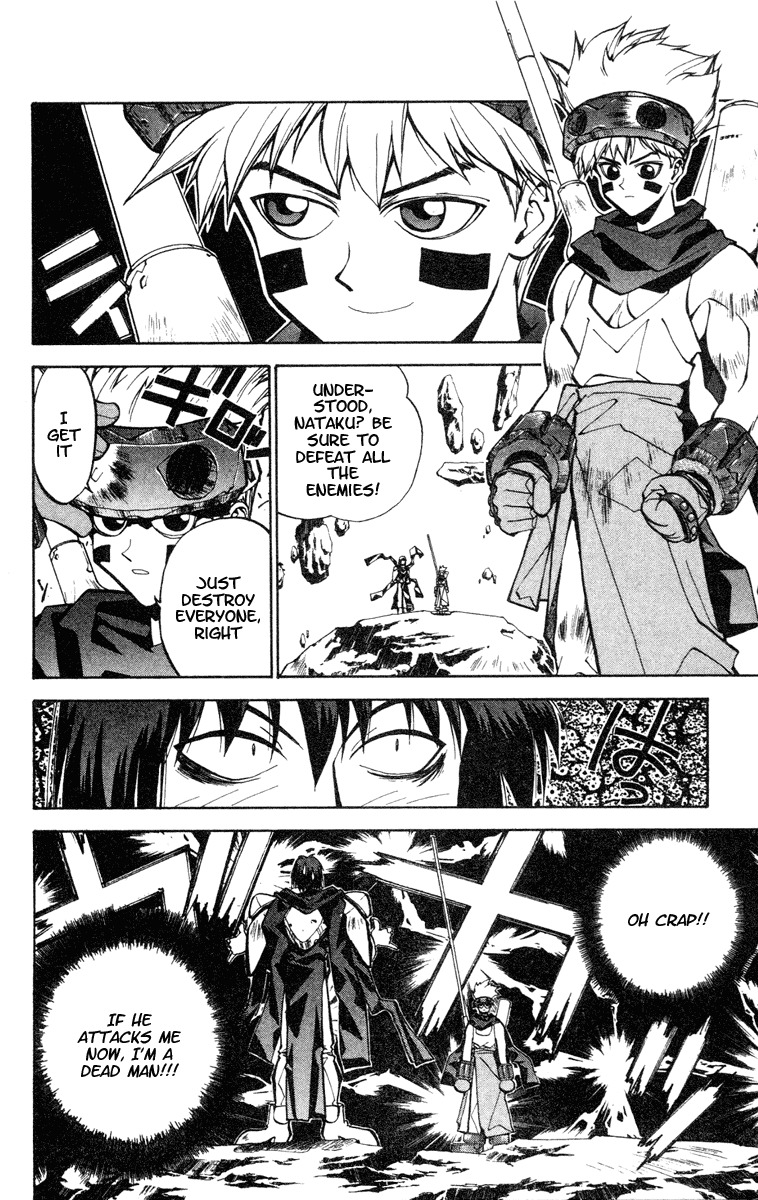 Houshin Engi Chapter 33 page 15 - Chapter 33: Buseiou's Rebellion ⑤ - Nataku, Takeoff!!!