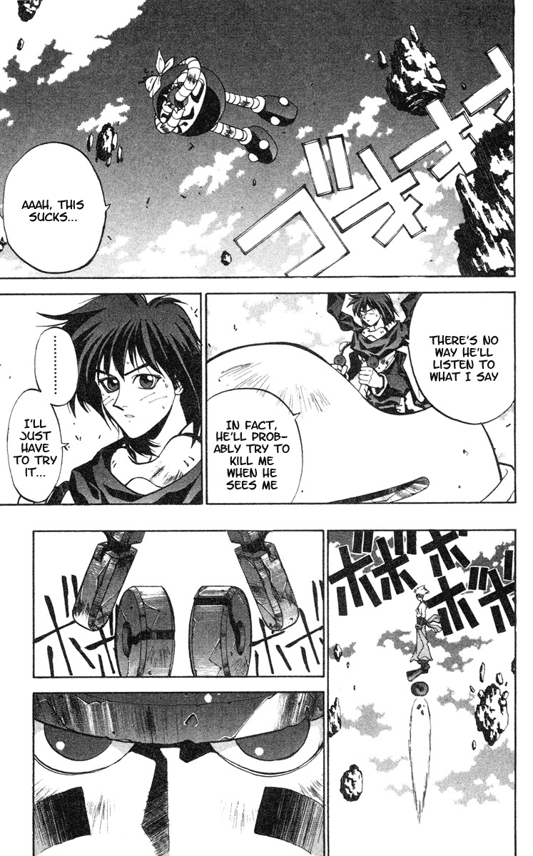 Houshin Engi Chapter 33 page 4 - Chapter 33: Buseiou's Rebellion ⑤ - Nataku, Takeoff!!!