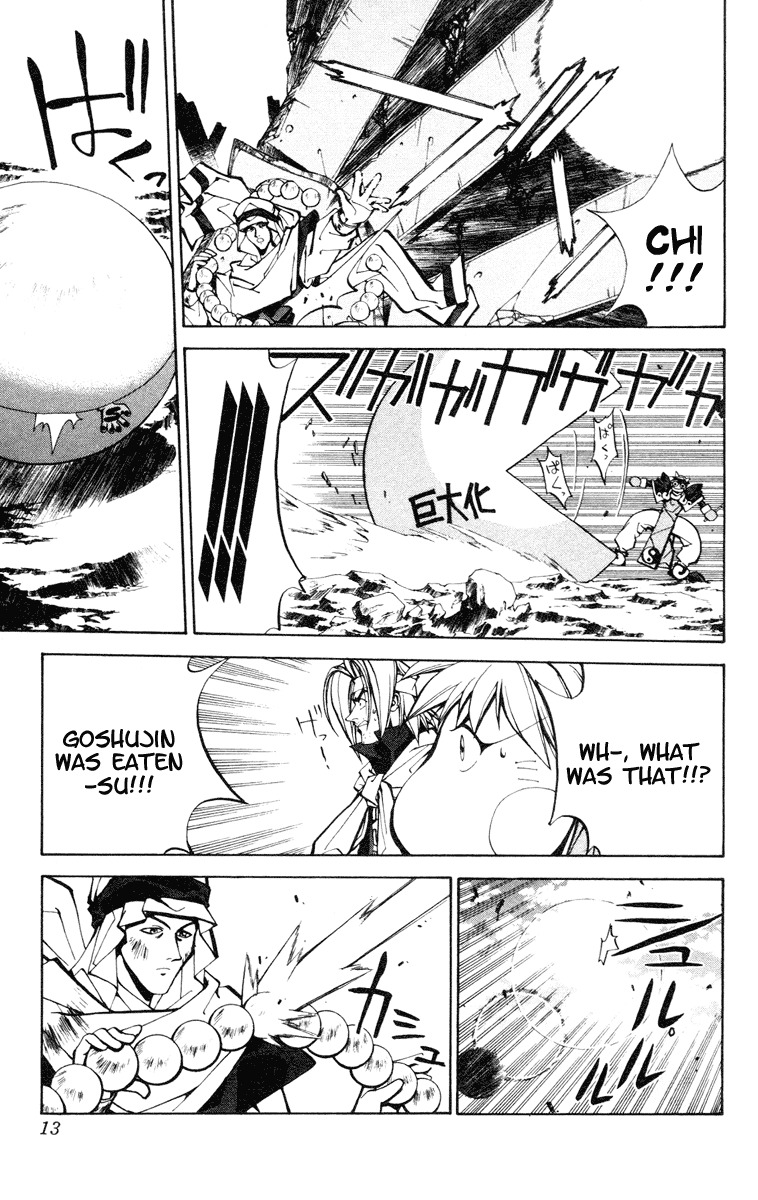 Houshin Engi Chapter 34 page 13 - Chapter 34: Buseiou's Rebellion ⑥ - Kingou's Paopei