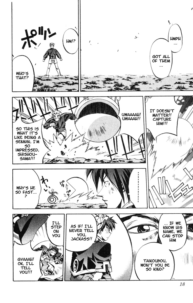 Houshin Engi Chapter 34 page 18 - Chapter 34: Buseiou's Rebellion ⑥ - Kingou's Paopei