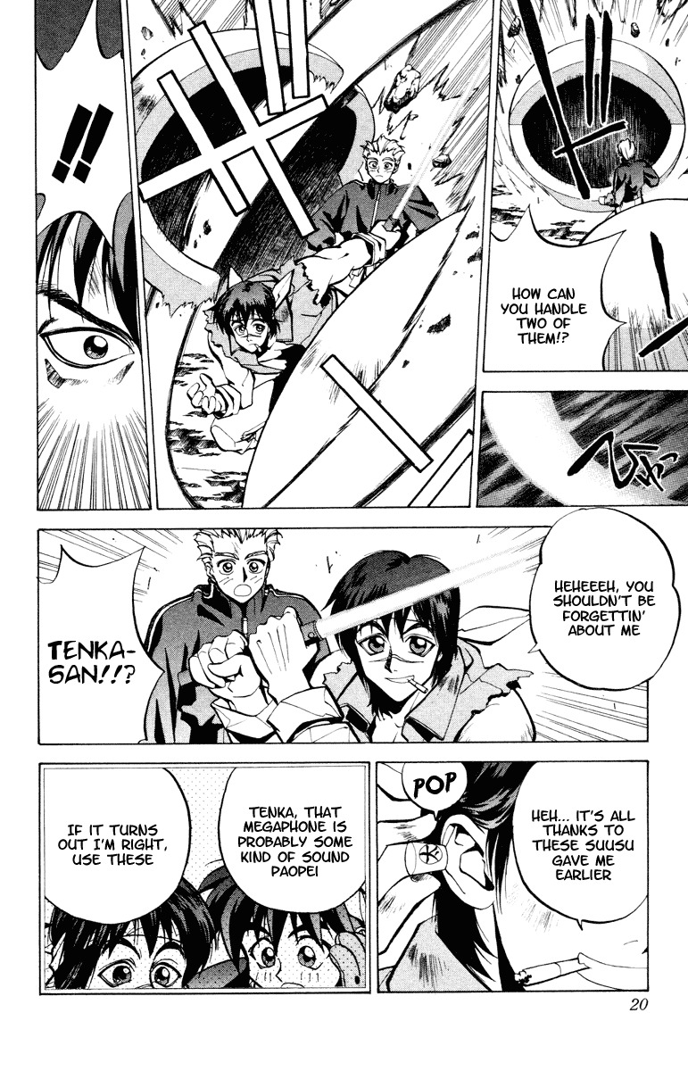 Houshin Engi Chapter 34 page 20 - Chapter 34: Buseiou's Rebellion ⑥ - Kingou's Paopei