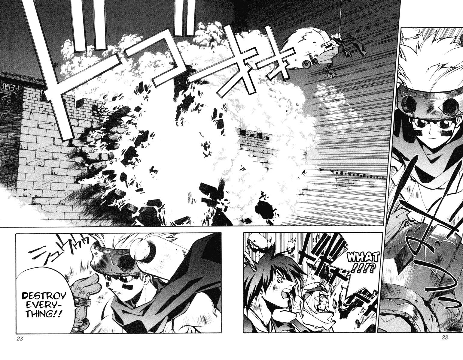 Houshin Engi Chapter 34 page 22 - Chapter 34: Buseiou's Rebellion ⑥ - Kingou's Paopei