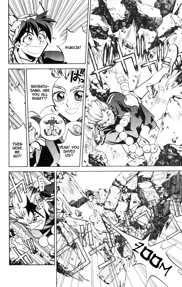 Houshin Engi Chapter 35 page 10 - Chapter 35: Buseiou's Rebellion ⑦ - Nataku Joins
