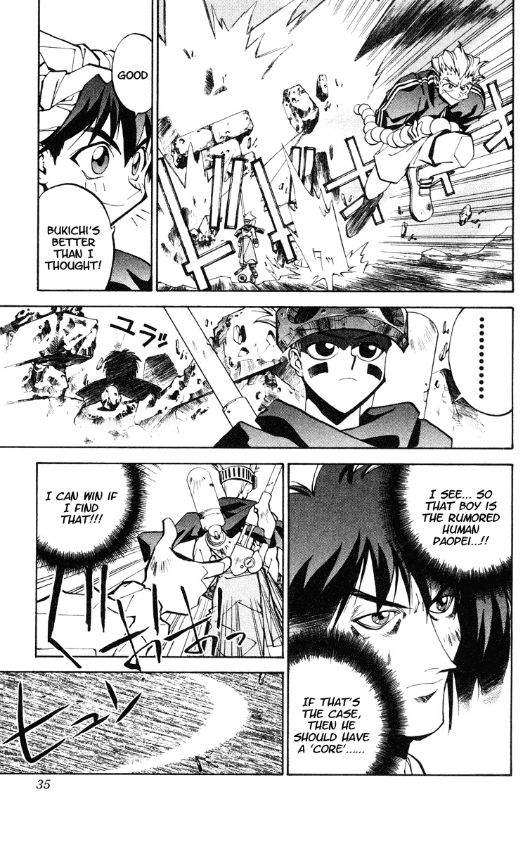 Houshin Engi Chapter 35 page 11 - Chapter 35: Buseiou's Rebellion ⑦ - Nataku Joins
