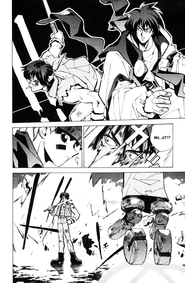 Houshin Engi Chapter 35 page 12 - Chapter 35: Buseiou's Rebellion ⑦ - Nataku Joins