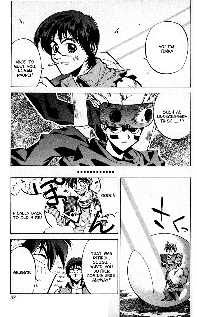 Houshin Engi Chapter 35 page 13 - Chapter 35: Buseiou's Rebellion ⑦ - Nataku Joins