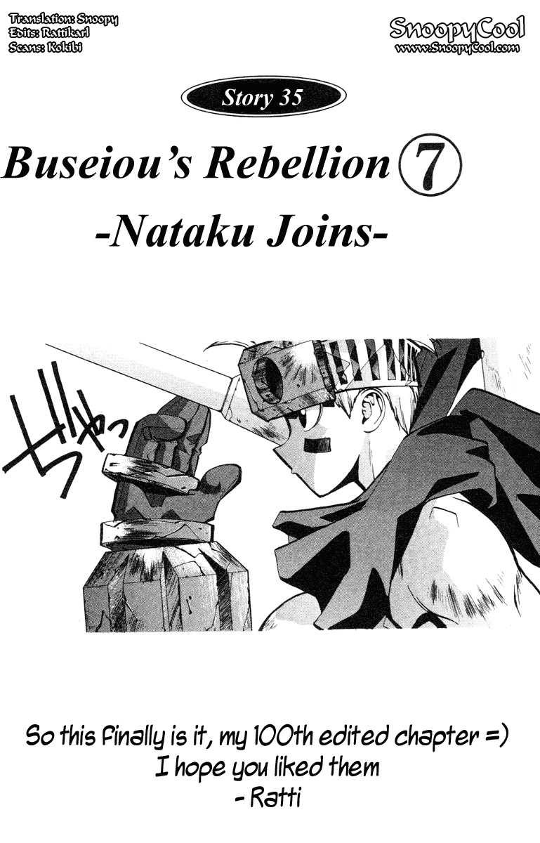 Houshin Engi Chapter 35 page 2 - Chapter 35: Buseiou's Rebellion ⑦ - Nataku Joins