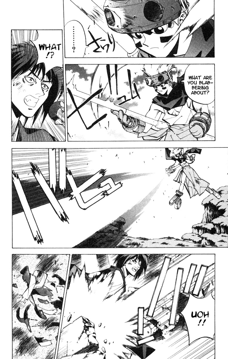 Houshin Engi Chapter 35 page 4 - Chapter 35: Buseiou's Rebellion ⑦ - Nataku Joins