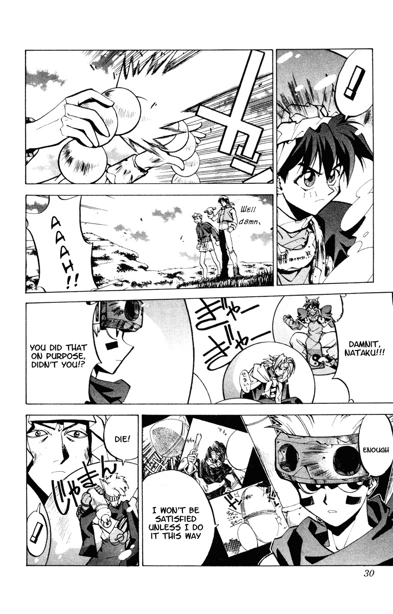 Houshin Engi Chapter 35 page 6 - Chapter 35: Buseiou's Rebellion ⑦ - Nataku Joins