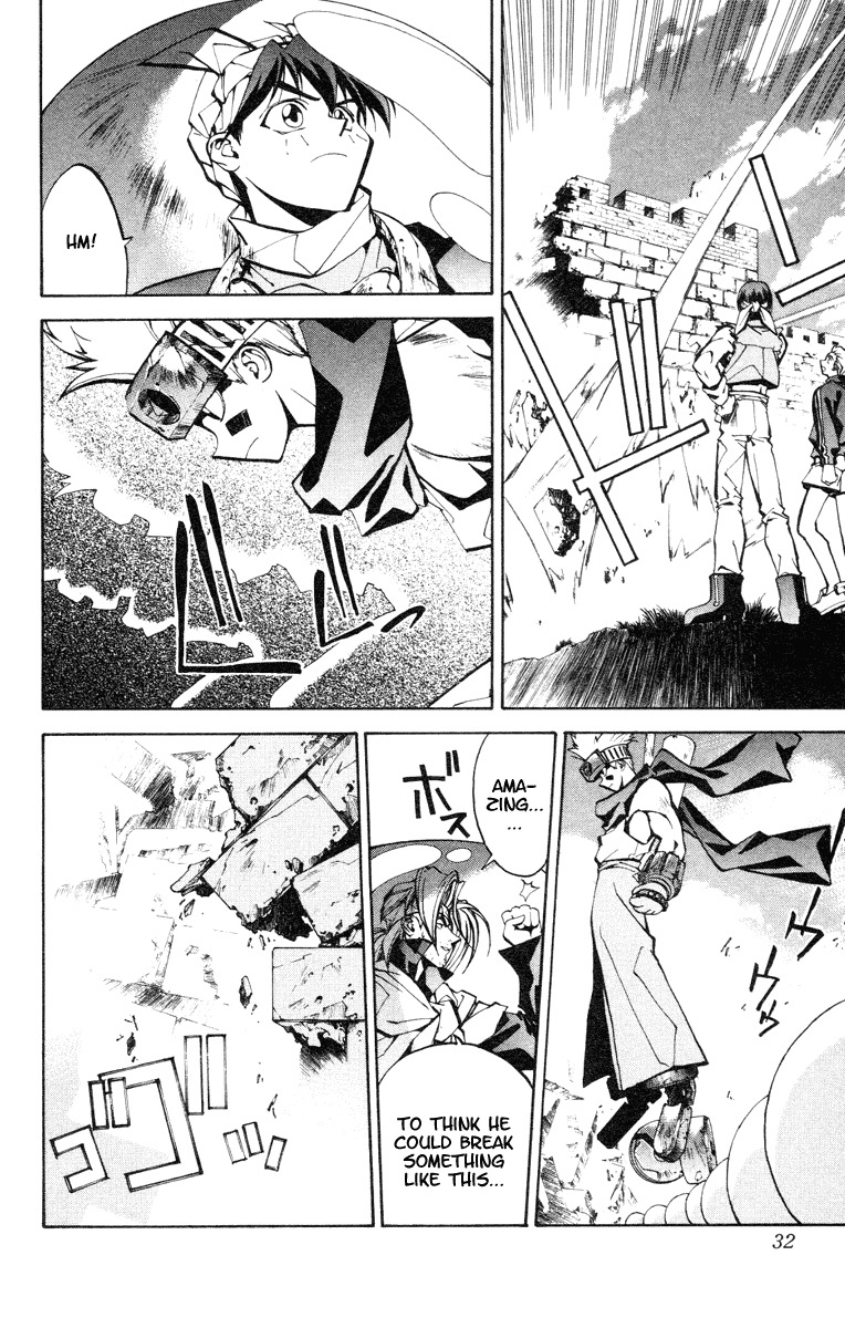Houshin Engi Chapter 35 page 8 - Chapter 35: Buseiou's Rebellion ⑦ - Nataku Joins