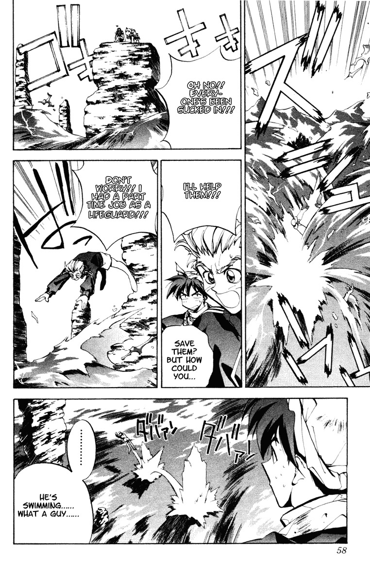 Houshin Engi Chapter 36 page 14 - Chapter 36: The Shisei of Kuryuu ① - Suspecting Taikoubou's a Weakling