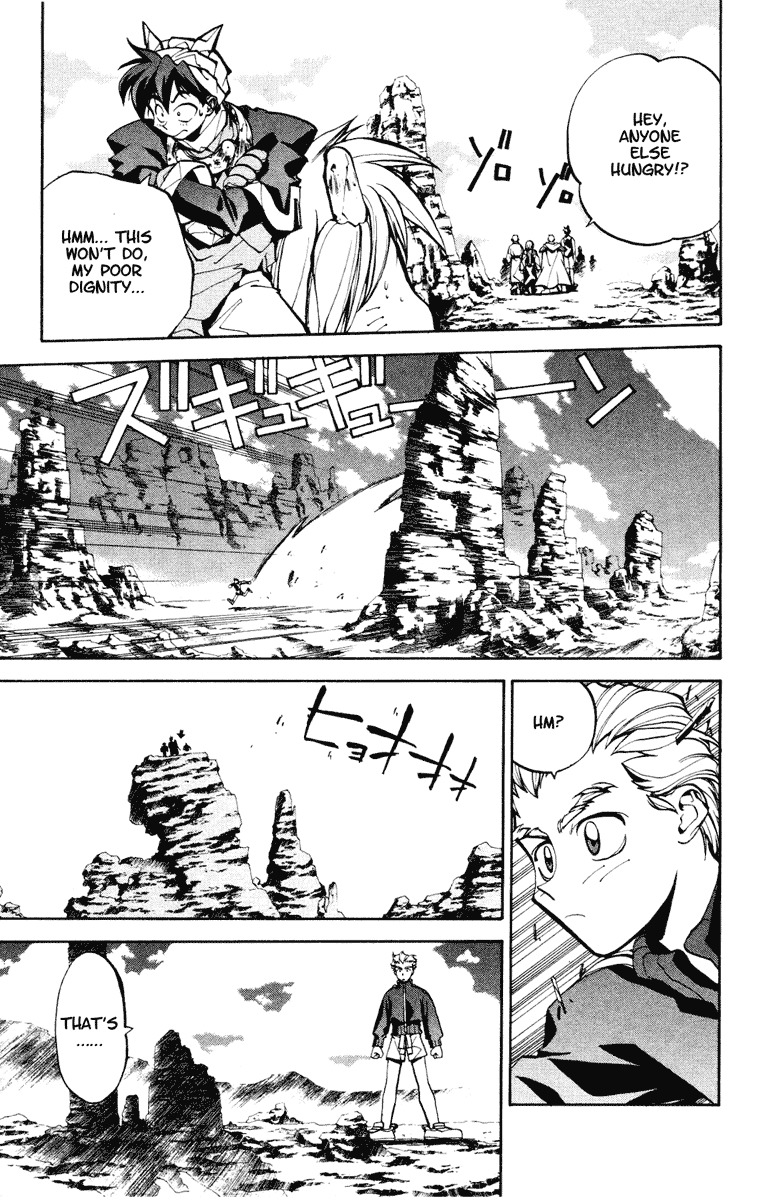 Houshin Engi Chapter 36 page 9 - Chapter 36: The Shisei of Kuryuu ① - Suspecting Taikoubou's a Weakling