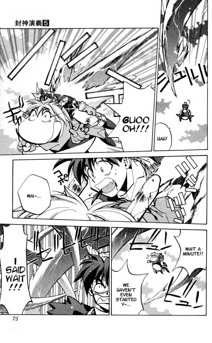 Houshin Engi Chapter 37 page 10 - Chapter 37: The Shisei of Kuryuu ② - The Shisei's Past
