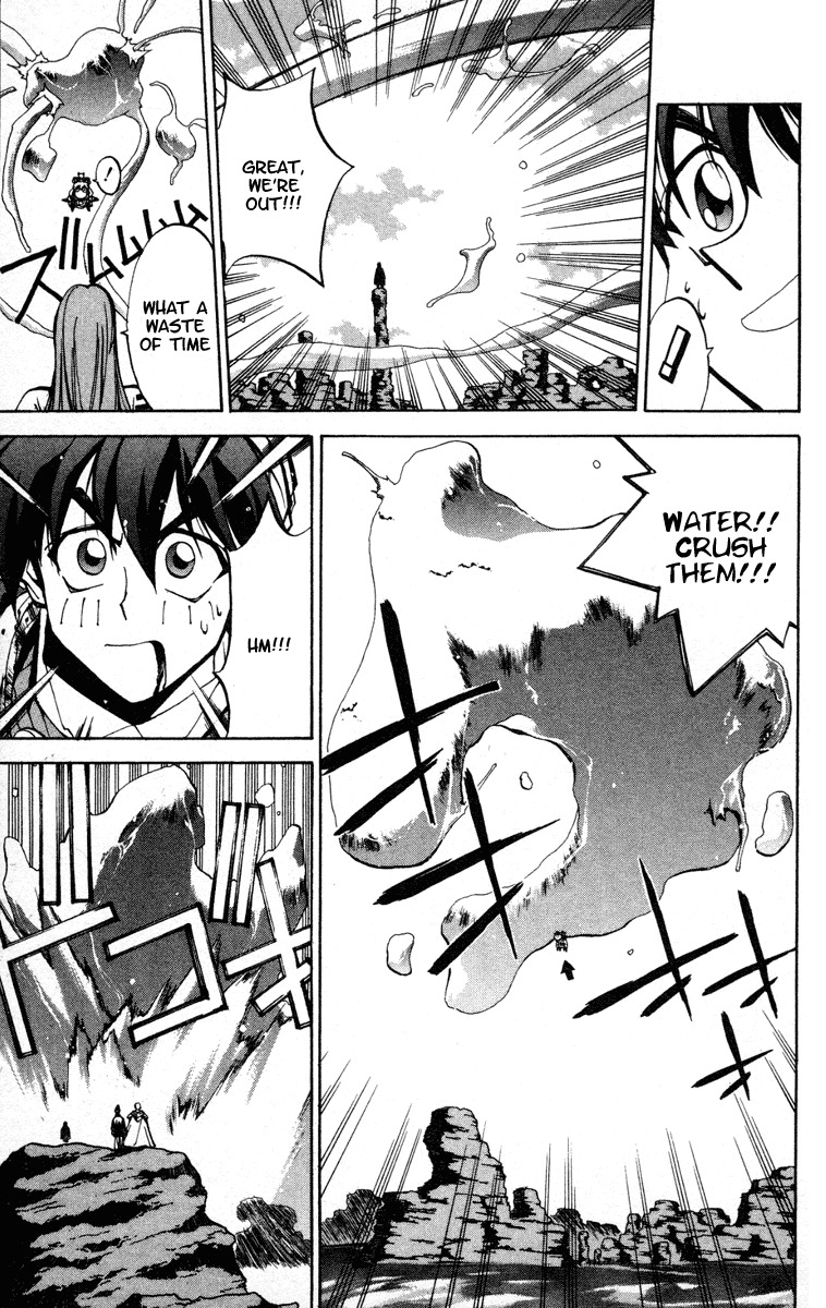 Houshin Engi Chapter 37 page 14 - Chapter 37: The Shisei of Kuryuu ② - The Shisei's Past