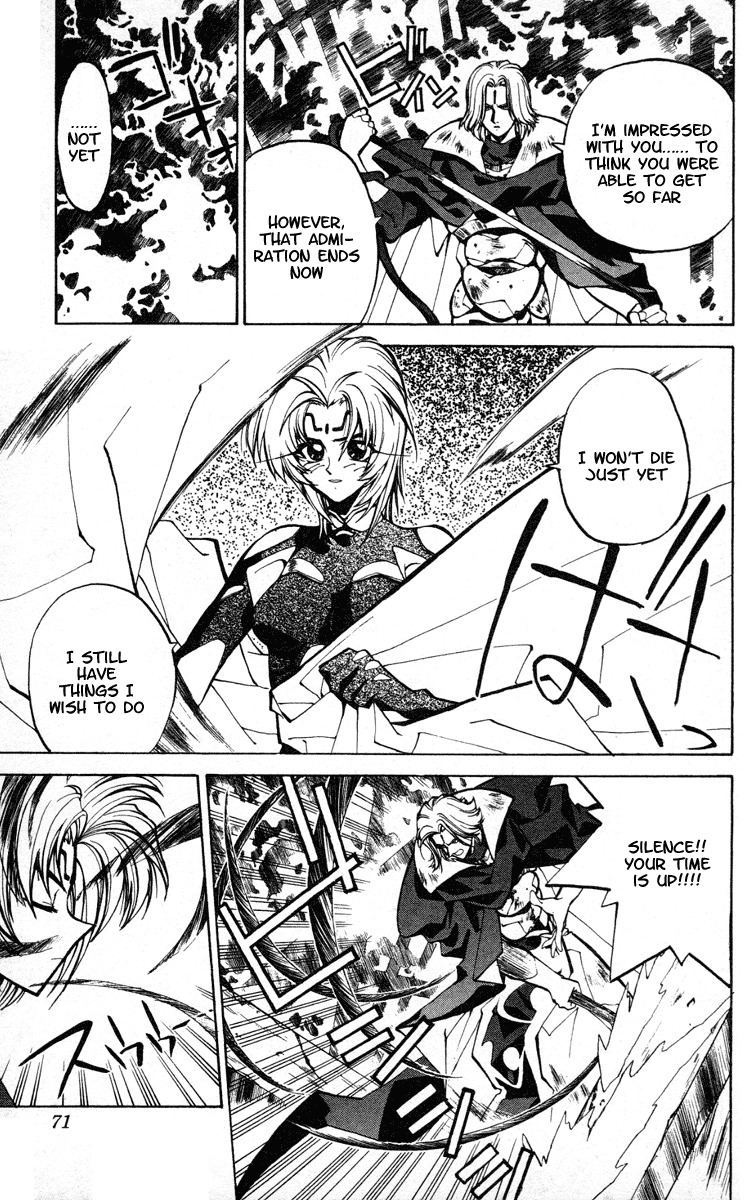 Houshin Engi Chapter 37 page 6 - Chapter 37: The Shisei of Kuryuu ② - The Shisei's Past