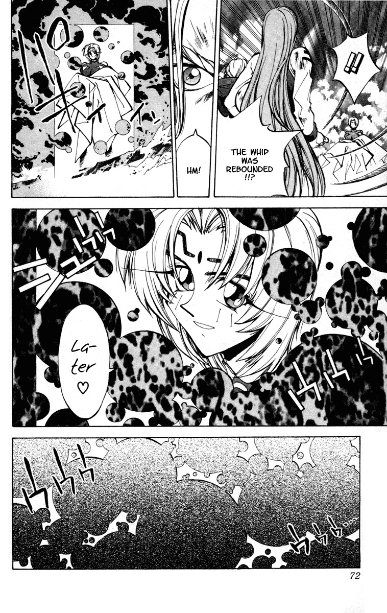 Houshin Engi Chapter 37 page 7 - Chapter 37: The Shisei of Kuryuu ② - The Shisei's Past