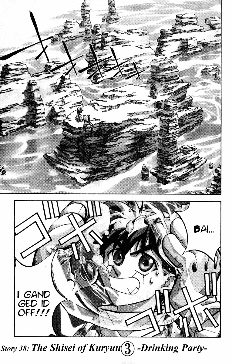 Houshin Engi Chapter 38 page 1 - Chapter 38: The Shisei of Kuryuu ③ - Drinking Party