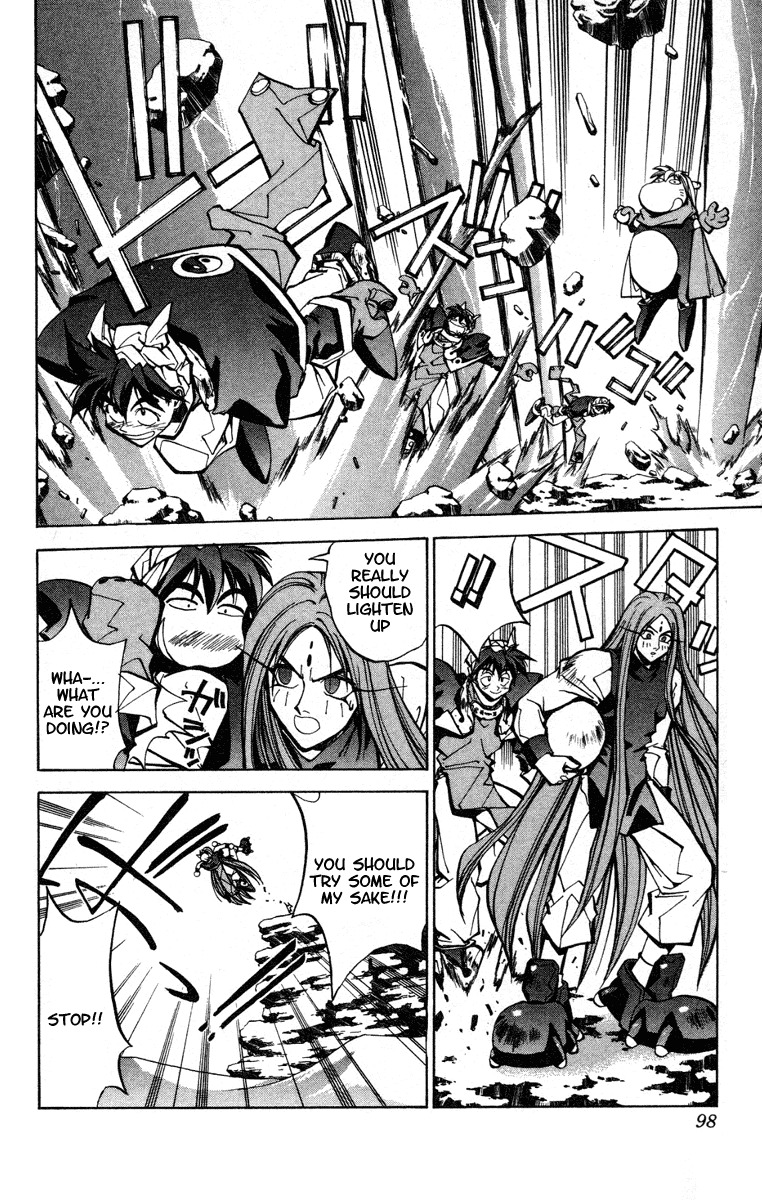 Houshin Engi Chapter 38 page 13 - Chapter 38: The Shisei of Kuryuu ③ - Drinking Party