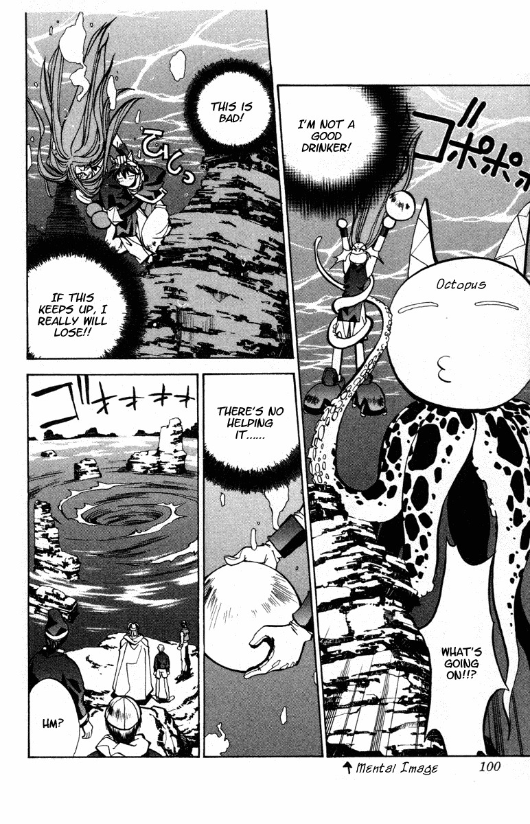 Houshin Engi Chapter 38 page 15 - Chapter 38: The Shisei of Kuryuu ③ - Drinking Party