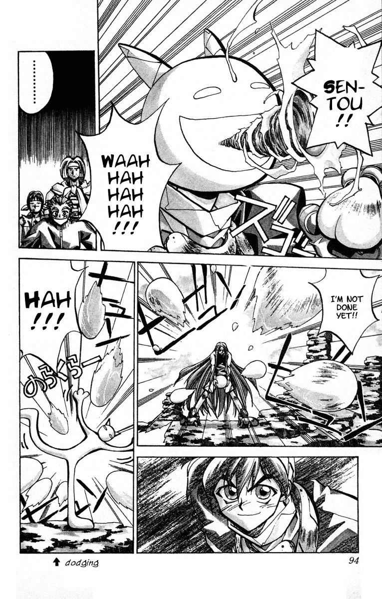Houshin Engi Chapter 38 page 9 - Chapter 38: The Shisei of Kuryuu ③ - Drinking Party