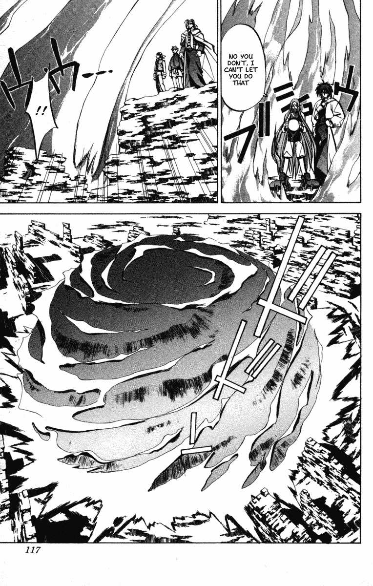 Houshin Engi Chapter 39 page 10 - Chapter 39: The Shisei of Kuryuu ④ - Shisei, to Seik
