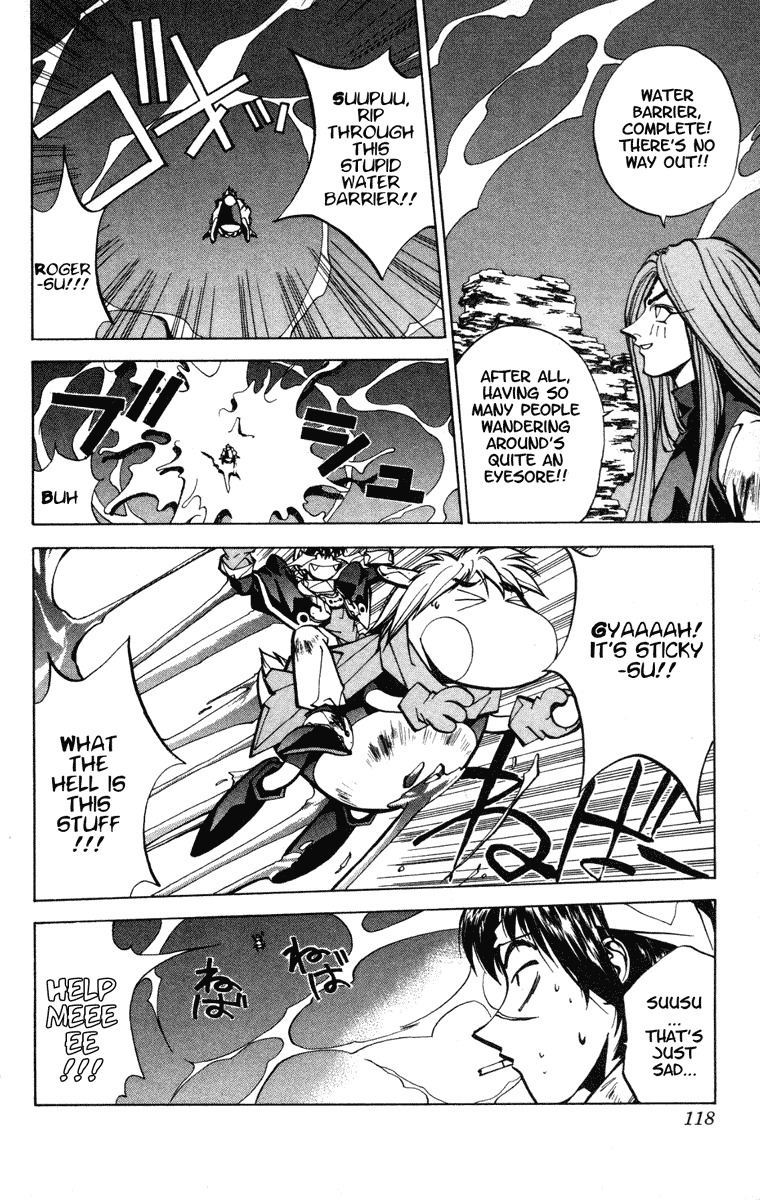 Houshin Engi Chapter 39 page 11 - Chapter 39: The Shisei of Kuryuu ④ - Shisei, to Seik