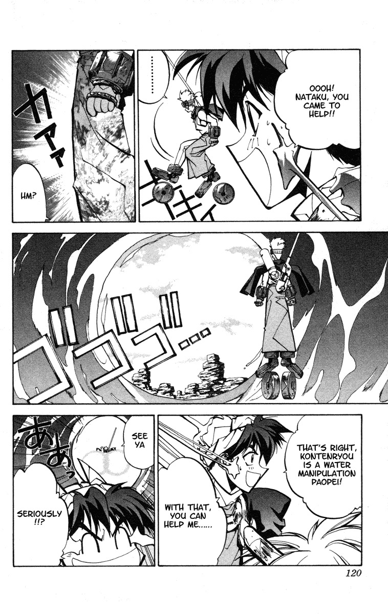 Houshin Engi Chapter 39 page 13 - Chapter 39: The Shisei of Kuryuu ④ - Shisei, to Seik