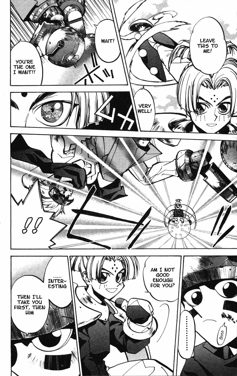 Houshin Engi Chapter 39 page 15 - Chapter 39: The Shisei of Kuryuu ④ - Shisei, to Seik