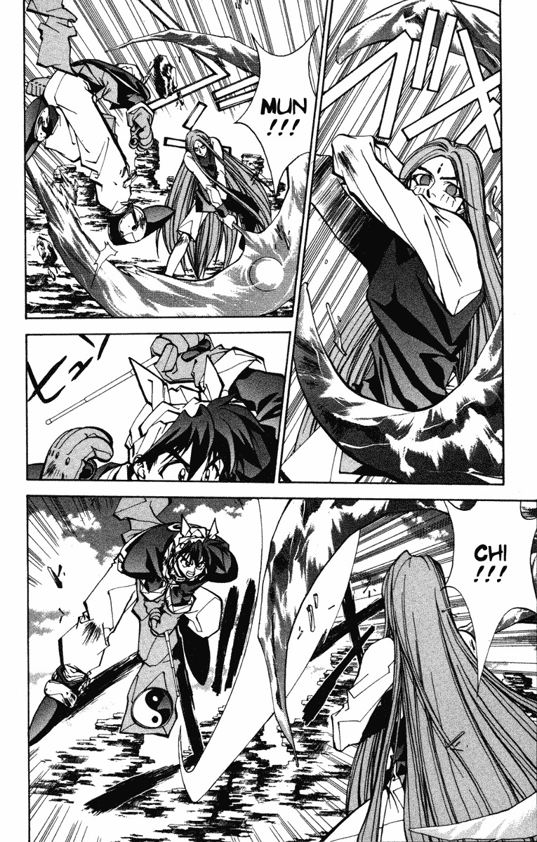 Houshin Engi Chapter 39 page 3 - Chapter 39: The Shisei of Kuryuu ④ - Shisei, to Seik