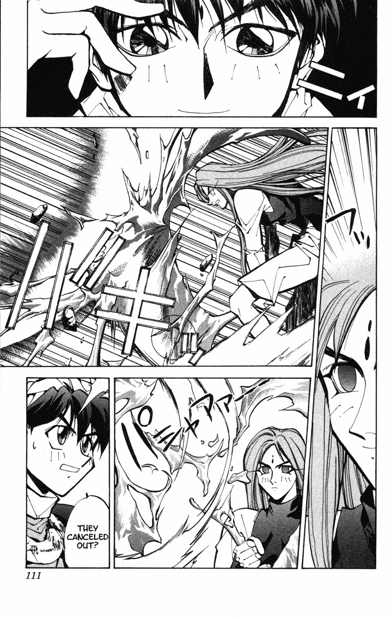 Houshin Engi Chapter 39 page 4 - Chapter 39: The Shisei of Kuryuu ④ - Shisei, to Seik