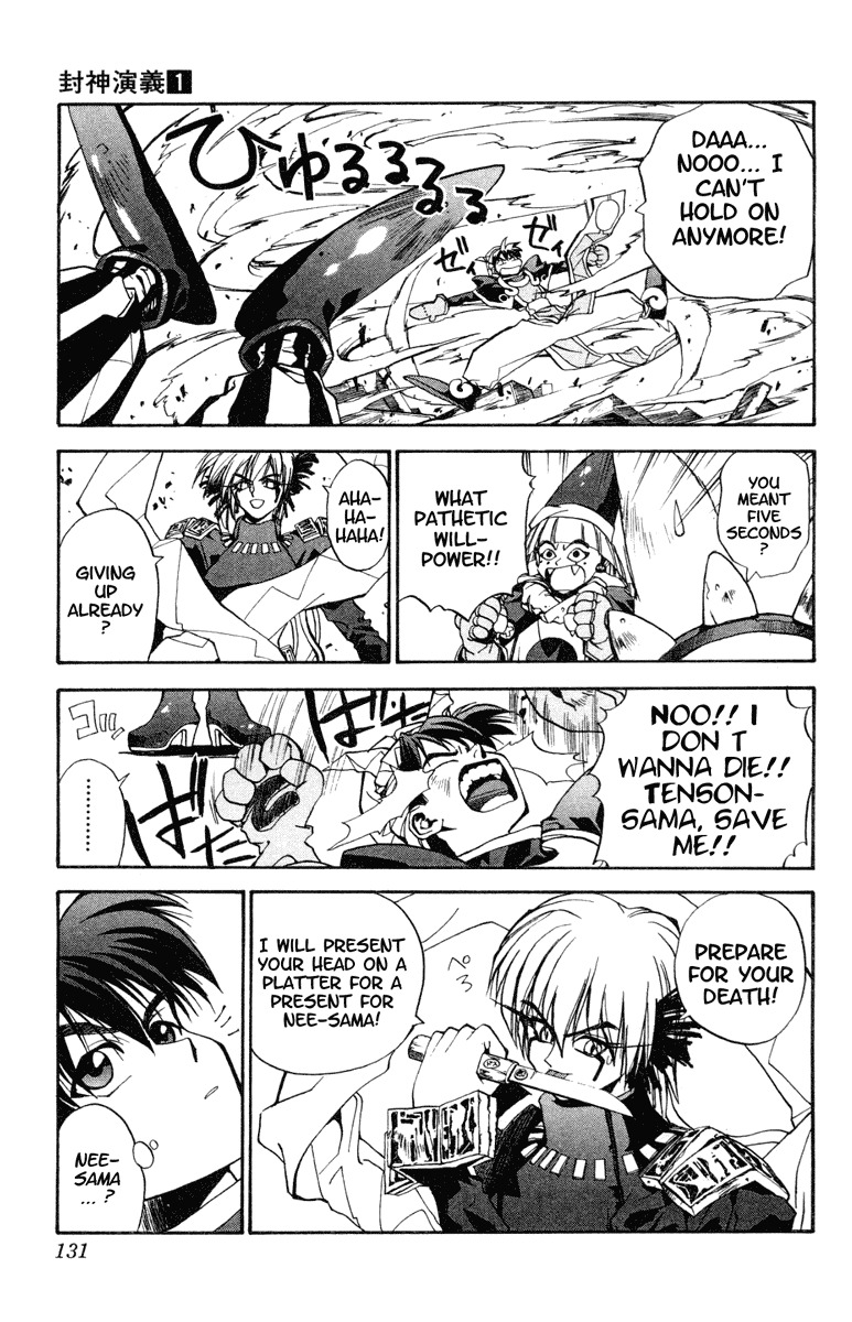 Houshin Engi Chapter 4 page 11 - Chapter 4: The Stone Lute Demon