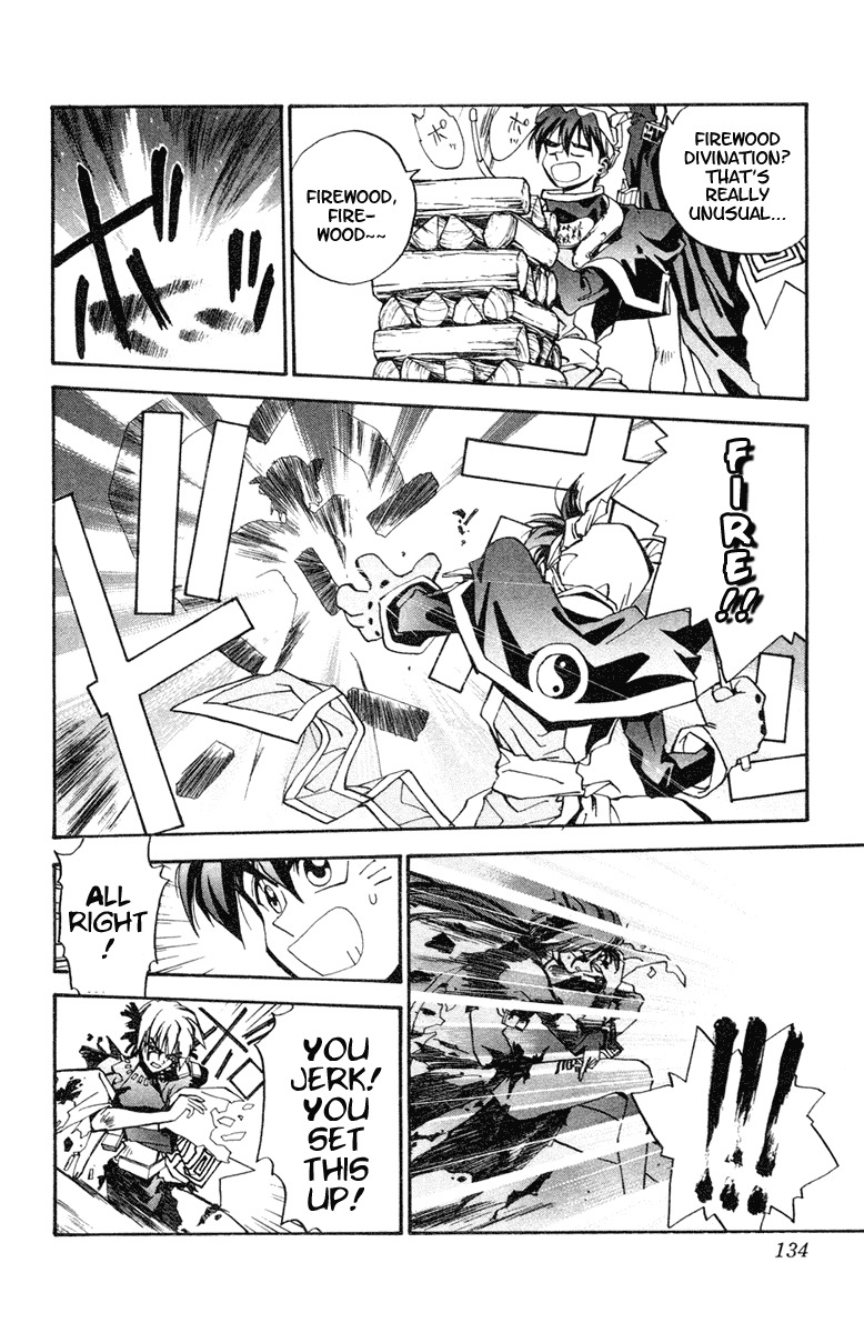 Houshin Engi Chapter 4 page 14 - Chapter 4: The Stone Lute Demon